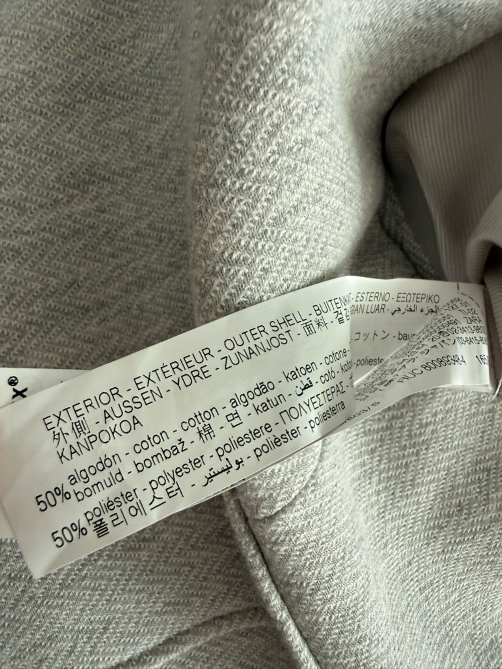 Zara Zip Up Grey Light Weight Coat - Picture 6 of 6